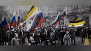 Белогвардейский марш черносотенцев