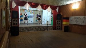 танец «Калипсо»