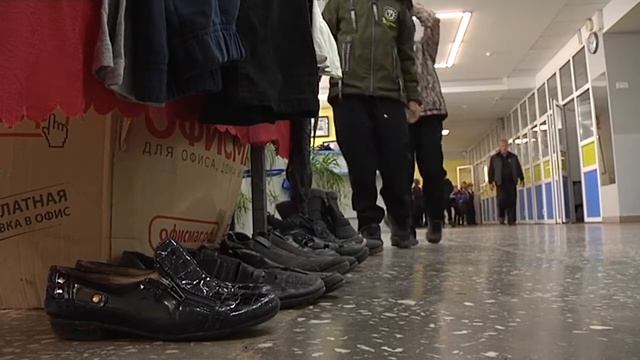 Школьные потеряшки смотреть онлайн