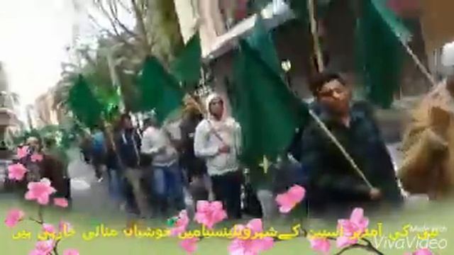 Eid Milad Un Nabi [S,A,W] Mislata Valencia....2016 смотреть онлайн