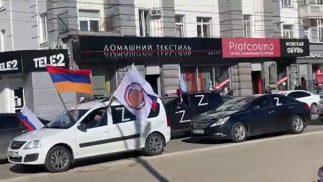 6 марта 2022 г. смотреть онлайн