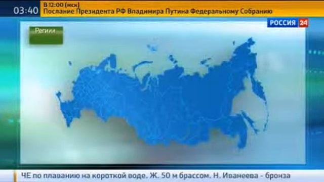 Какие будем платить налоги в 2016 году? смотреть онлайн