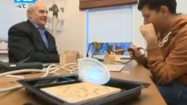 1 смотреть онлайн