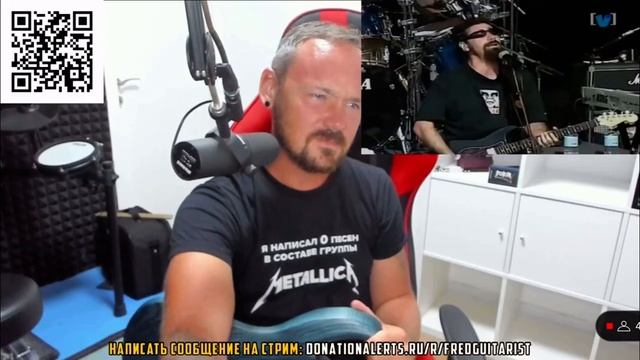 @fredguitarist О БЕЗДАРЯХ SYSTEM OF A DOWN @systemofadown