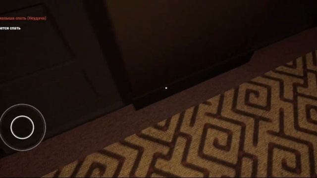 ПРОХОЖДЕНИЕ МАЛЫША В ЖЕЛТОМ [5 часть] 