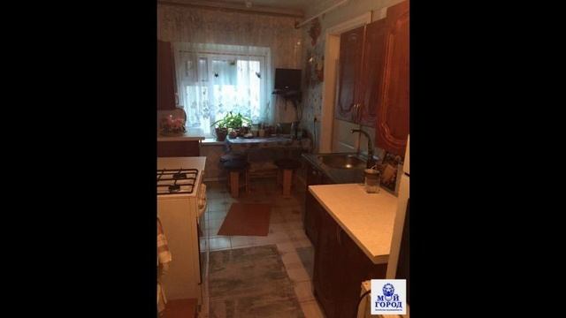 Продается дом смотреть онлайн
