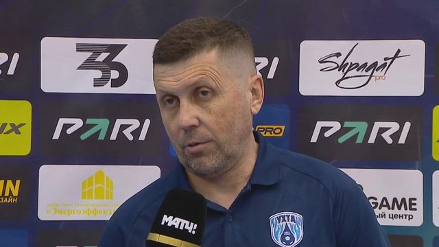 Вадим Яшин: "Регулярный чемпионат и плей-офф — это небо и земля" смотреть онлайн