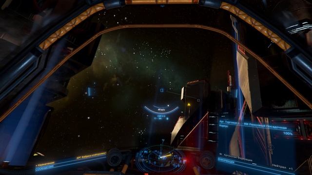 X4 Foundations TimeLines График 4 Узел 1 Мыслить как бизнесмен смотреть онлайн