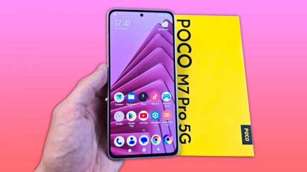 POCO M7 PRO 5G - НОВЫЙ ТОП В СРЕДНЕМ СЕГМЕНТЕ!