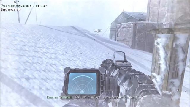 Call of Duty Modern Warfare 2 прохождение часть 2 смотреть онлайн