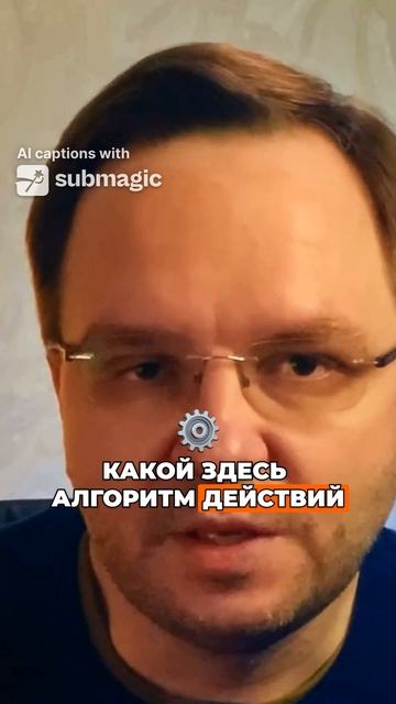 Приказ без заседания