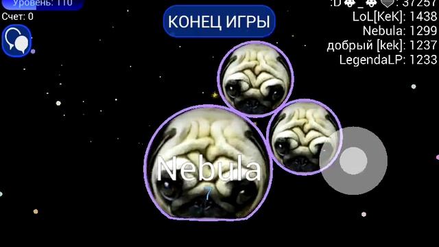 Играем в Nebulous набираем массу 40к смотреть онлайн