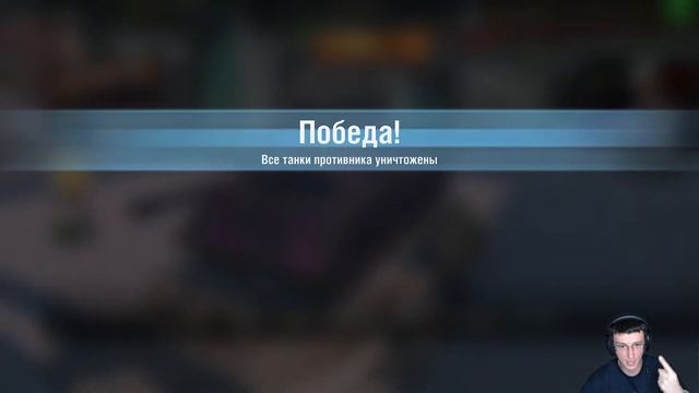 VK 168.01 (P)/ В ТТХ он Лев Толстой,а в бою он решето / Альфа наше все / Стоит брать? / Как танк? смотреть онлайн