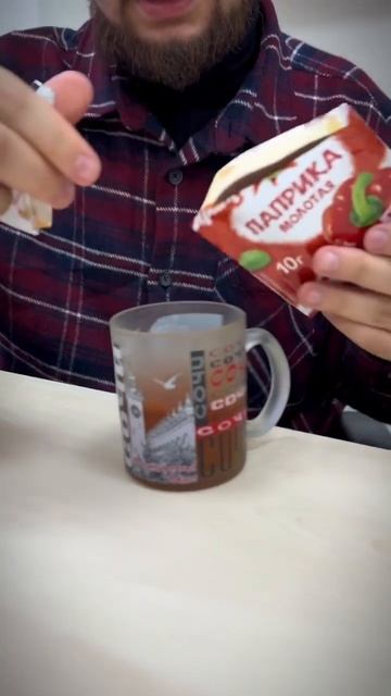 21 сентября. Праздник каждый день. День чая со специями и фестиваль бананов. смотреть онлайн