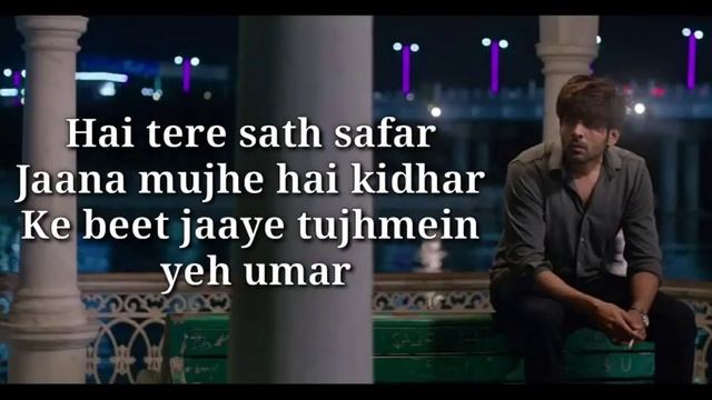 Tujhme raat meri tujhme din mere смотреть онлайн