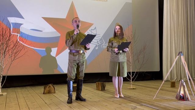 14-04-2025 г. Районный фестиваль в ЦНК смотреть онлайн