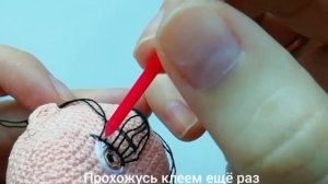 Реснички для вязаной куклы (часть 2)