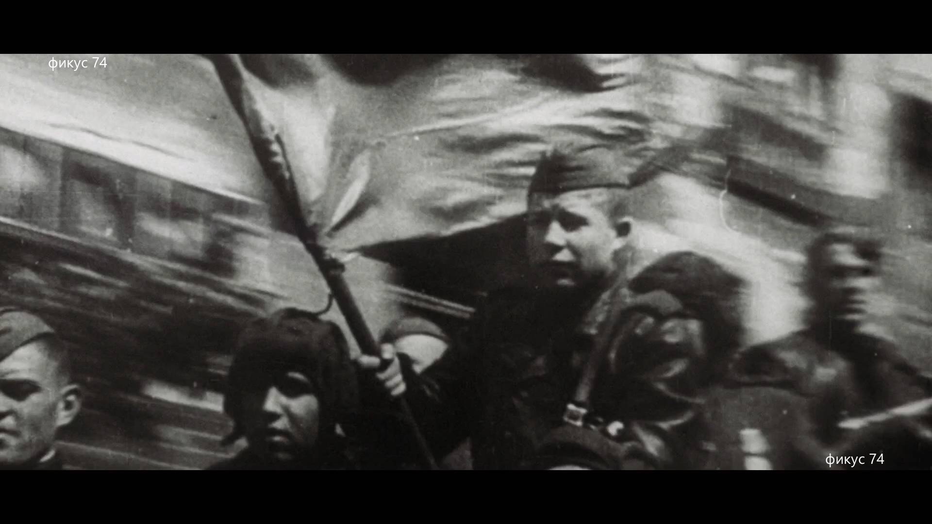 Военный марш СР. Марш Победы. Марш вдв смотреть онлайн