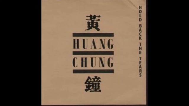 Wang Chung - Journey Without Maps смотреть онлайн