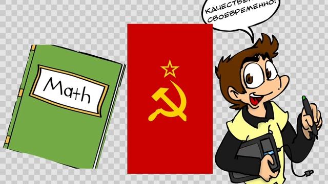 -огрызок, тряпка, платок... смотреть онлайн