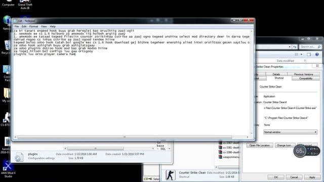 Counter Strike 1.6 Дээр сэрвэр нээж граб бас хоок хийх арга смотреть онлайн