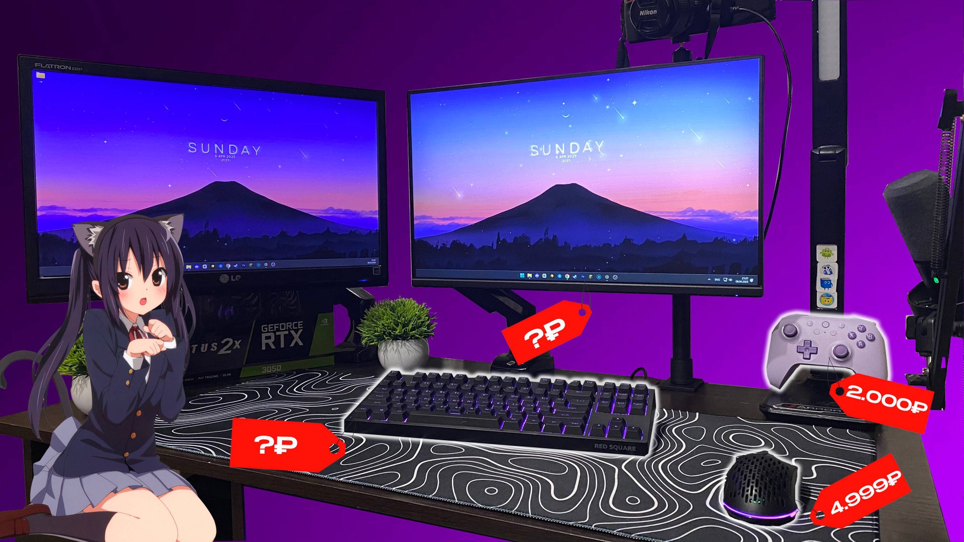 МОЁ РАБОЧЕЕ МЕСТО ЗА 150К смотреть онлайн