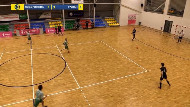 LIVE | Подорожник - Тузяки | Business League 2023/2024 смотреть онлайн