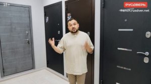 ВЫБИРАЕМ ЛУЧШЕГО ПРОИЗВОДИТЕЛЯ ДВЕРЕЙ. Как компания Русдверь выбирает производителей дверей?