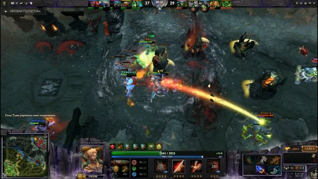 ROAD 6k MMR - Centaur Warrunner #1 Dota 2 смотреть онлайн