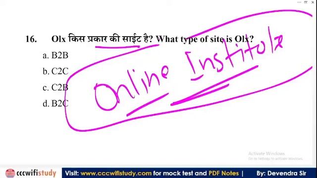 CCC MAY EXAM 2022 | CLASS #15 | TOP 40 QUESTION-ANSWER FOR NIELIT CCC EXAM | BY DEVENDRA SIR смотреть онлайн