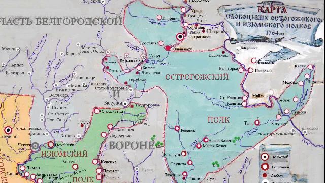 Загадочное происхождение Медвежьей поляны: удивительные подробности смотреть онлайн