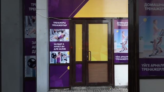 Изготовление табличек по казахстану. #табличка #стенд #режим работы #заказать смотреть онлайн
