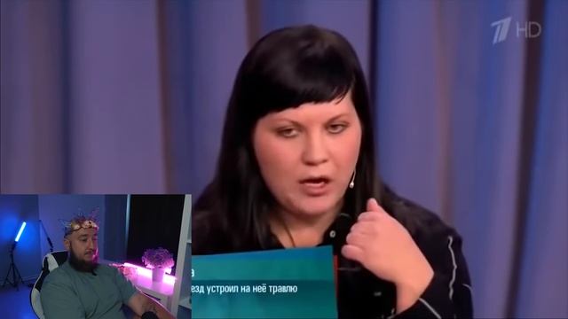 Запрещённый выпуск "Мужское / Женское" смотреть онлайн