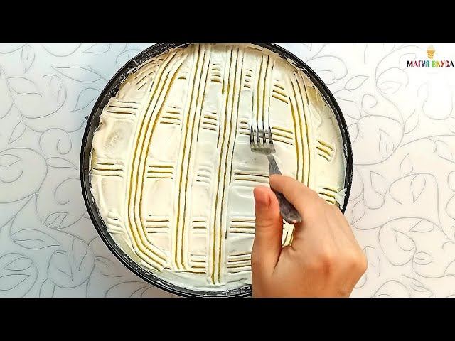 Если есть картошка и фарш, нужно готовить ЗАПЕКАНКУ! Очень вкусно и просто / Магия вкуса смотреть онлайн