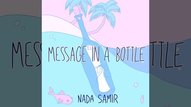 MESSAGE IN A BOTTLE (Radio Edit) смотреть онлайн