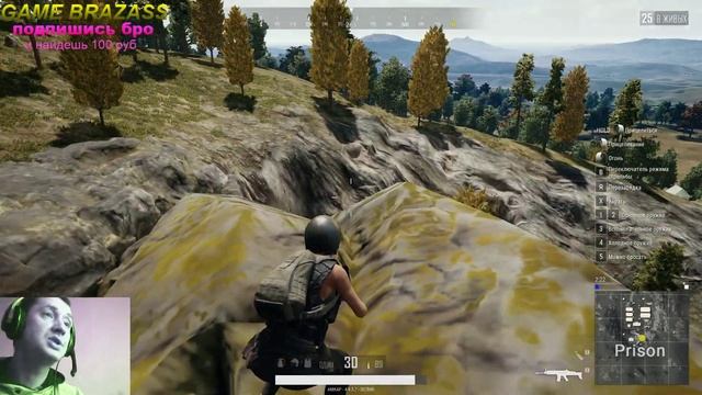 PUBG - ТОП ПУЛЕМЕТ + x6 ШИКАРЕН - ОБНОВЛЕНИЕ ТАКТИКА ПУБГ PLAYERUNKNOWN'S BATTLEGROUNDS смотреть онлайн