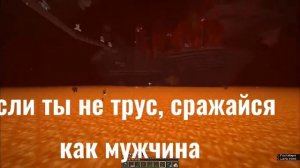 Топовые моменты Дрима Майнкрафт