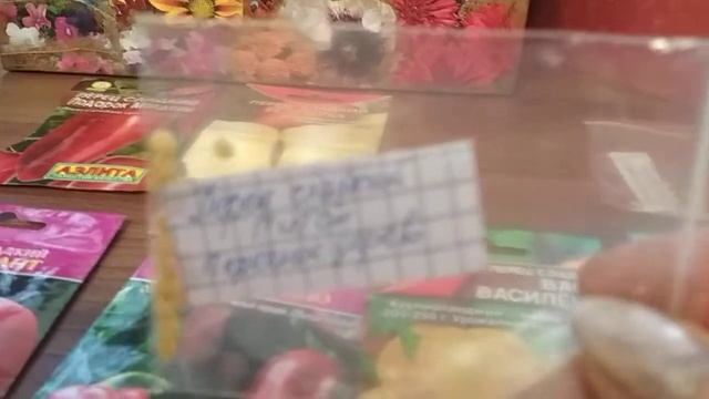 #перец#сладкийперец#обзор#сорта смотреть онлайн