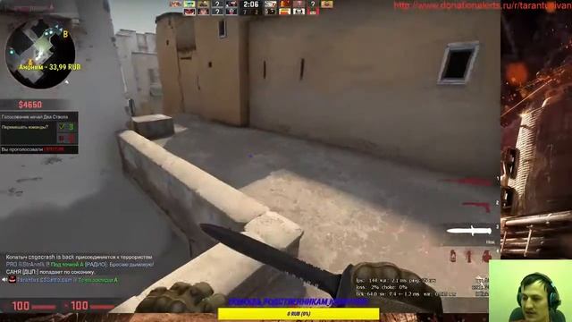 Кемерово!!! Не оставайтесь равнодушными. смотреть онлайн