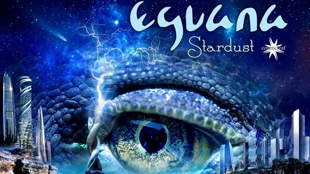 Eguana - Stardust [Full Album Mix] смотреть онлайн