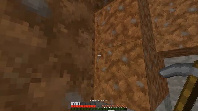 майник 1 смотреть онлайн