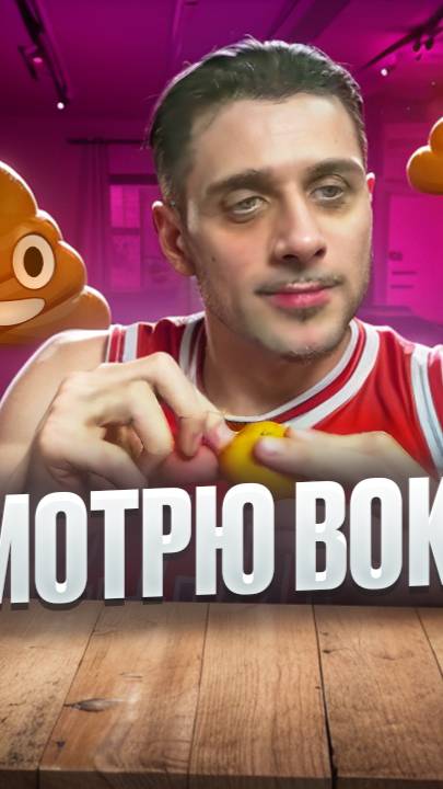 ПОЧИТАТЕЛЬ БАНДЕРЫ ИЗ УКРАИНЫ смотреть онлайн