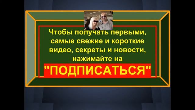 Видео как новичку заработать деньги в интернете срочно смотреть онлайн