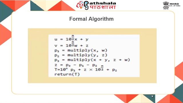 Multiplication of long integers and strassen matrix multiplication (CS) смотреть онлайн