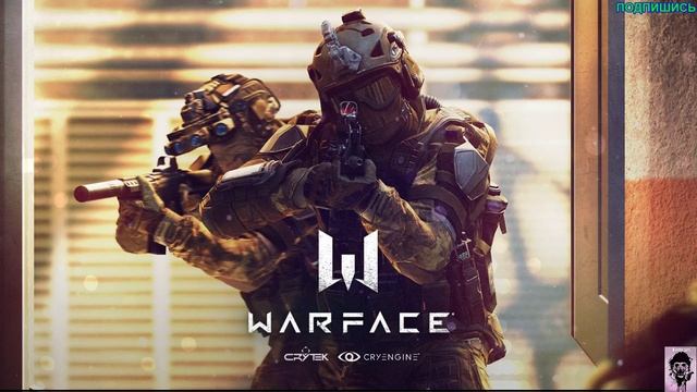 Warface Идем за победой! Рейтинг! смотреть онлайн