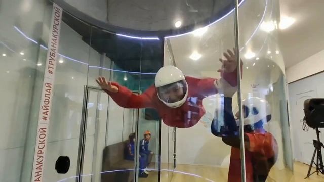 Полеты наяву!!! смотреть онлайн