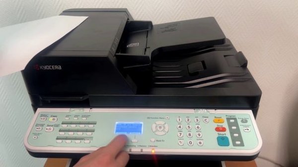 Замятие бумаги на МФУ Kyocera ECOSYS MA4500x