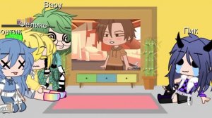 реакция 13 карт на ФЛАСКУ(оригинал)