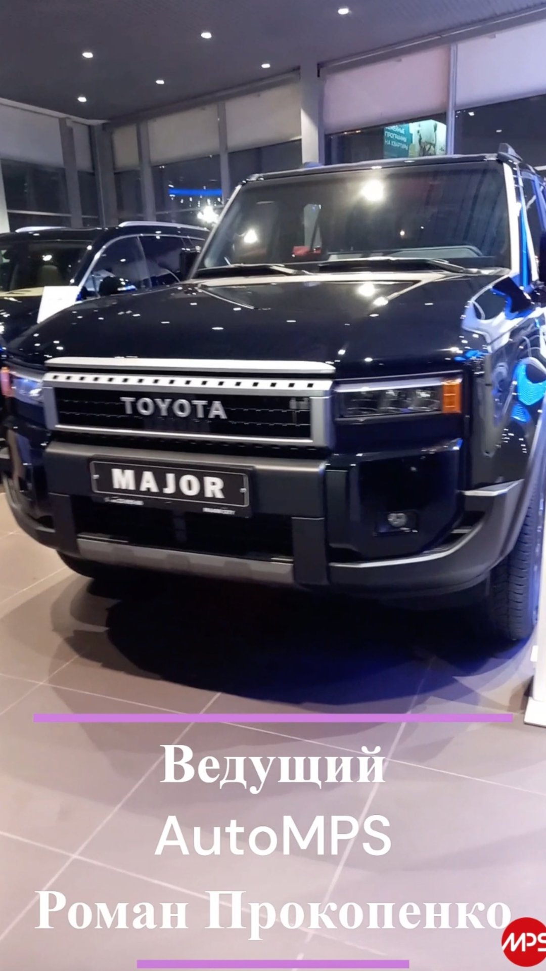 Новый Toyota Land Cruiser Prado (250) - убийца Tank 700? смотреть онлайн