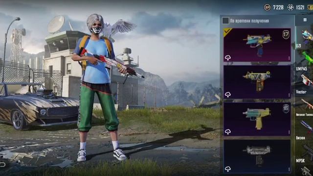 17 марта 2023 г. смотреть онлайн